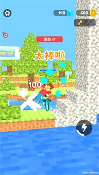 像素人战争下载最新版
