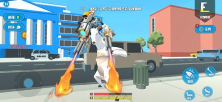 鹿模拟器中文版
