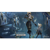 第五人格26赛季精华3皮肤详情一览