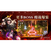 梦魇修罗剑阵诛仙礼包码大全2023详情