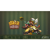 咸鱼之王盐罐金砖悬赏玩法详解