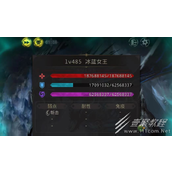 地下城堡3破碎之念裂魂通过攻略