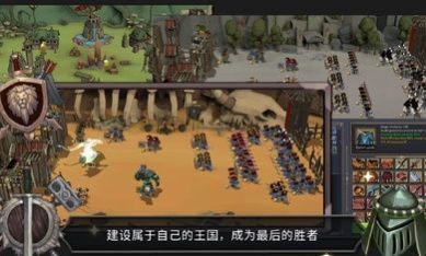 唐朝打工模拟器抖音版下载正版