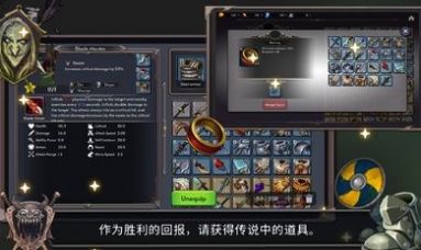 唐朝打工模拟器抖音版下载正版