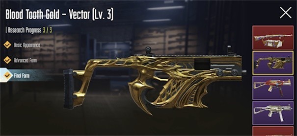 pubg开箱模拟器游戏安装