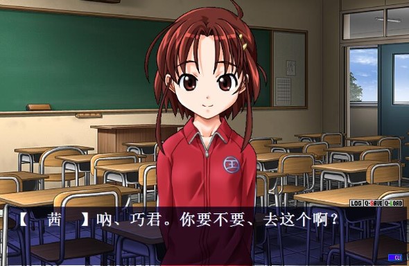 野外学习2免费正版