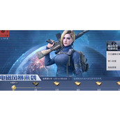 黎明觉醒穿越雷暴任务攻略