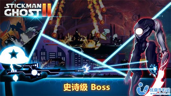 火柴人幽灵2星球大战上帝模式下载安装