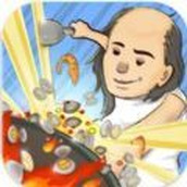 欧吉桑热炒店官方版