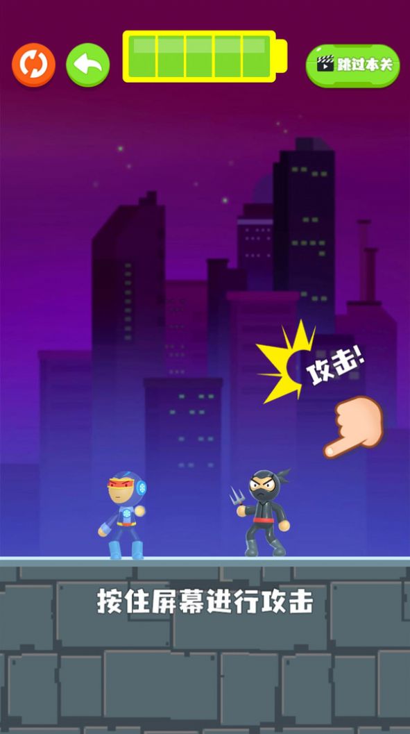 镭射先生官方版