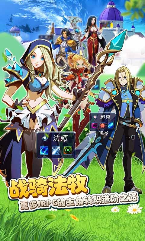 神宠经典版