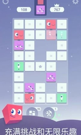 瞌睡方块游戏下载