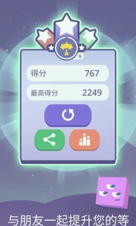 瞌睡方块游戏下载