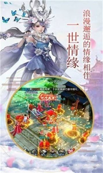 鬼灭传说游戏最新版