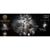 古魂至臻魂核获取策略