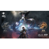 古魂公测兑换码详情