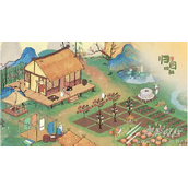 桃源深处有人家抖音礼包码介绍