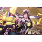 幻塔2.2版本前瞻直播礼包兑换码是详情