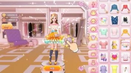 星女神时尚玩手机版