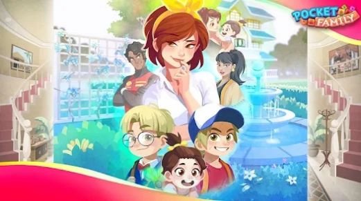 我的美丽家园安装包