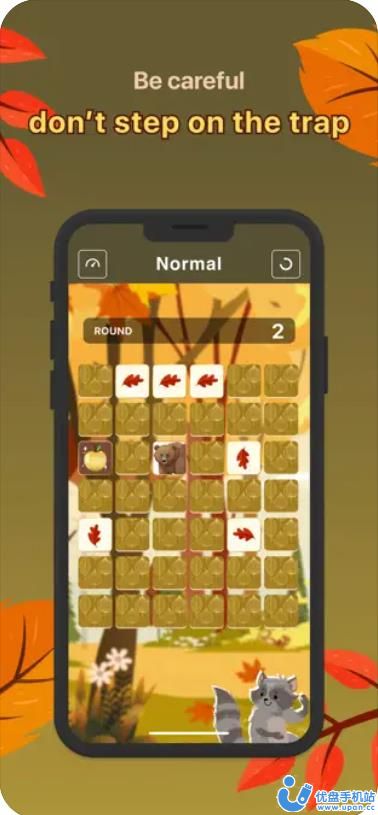 GetGoldenApple最新版