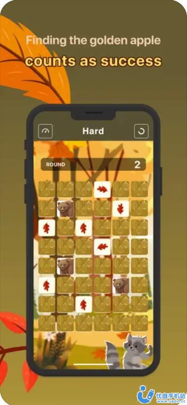 GetGoldenApple最新版