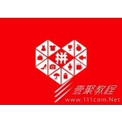 拼多多60元提现进入方法介绍