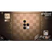 第五人格黑白棋盘获得方法