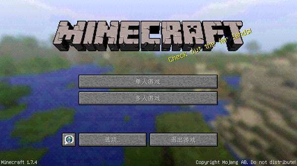 我的世界0.4.0最新版