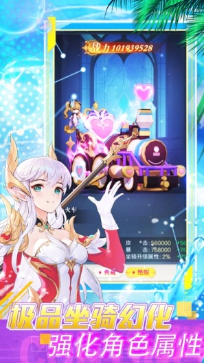 云上大陆最新版