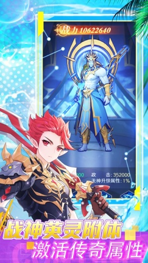 云上大陆最新版