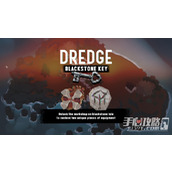 《渔帆暗涌》海月水母捕捉攻略