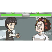 沙雕日记怎么怼大妈策略