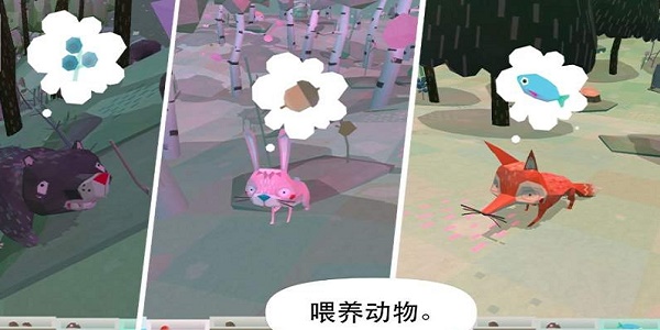 托卡大自然最新版本