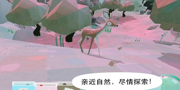 托卡大自然最新版本