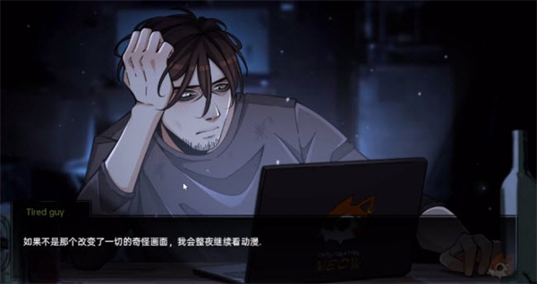 火影忍者忍术大师下载包