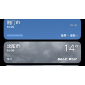 4月4日苹果天气崩了是怎么回事苹果天气崩了客服回应