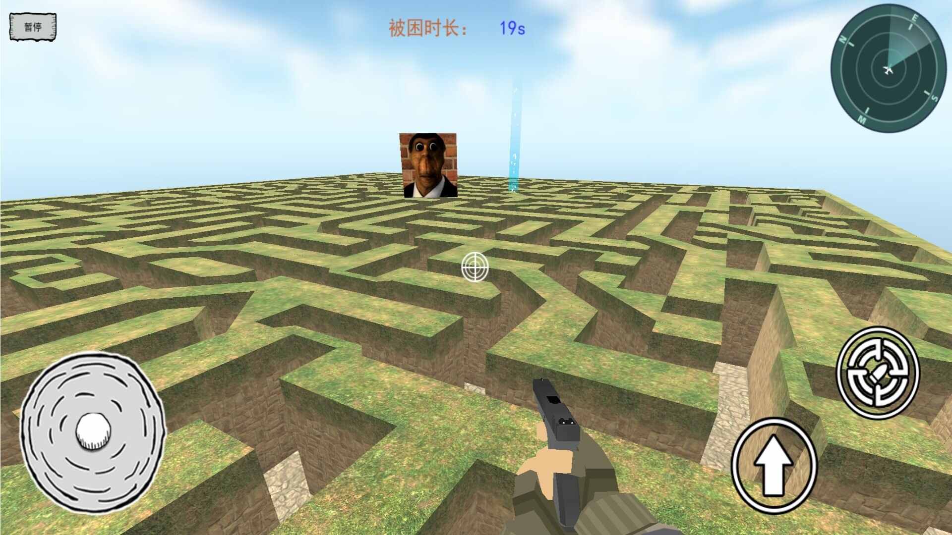 勇者迷宫游戏