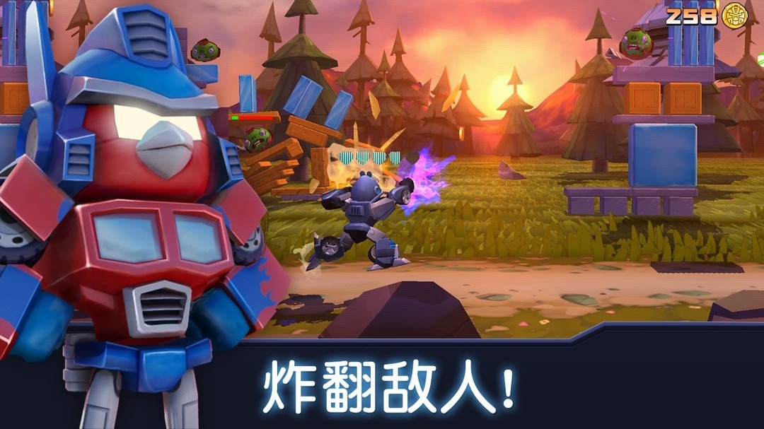 愤怒的小鸟变形金刚手机版