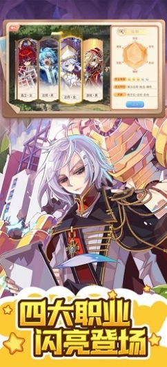永恒岛世界完整版