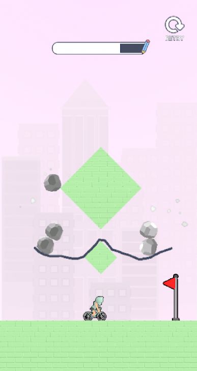 轨道绘制大师中文版