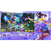 不休战队清明节礼包兑换码2023一览