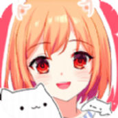 暖暖女孩养成物语中文版