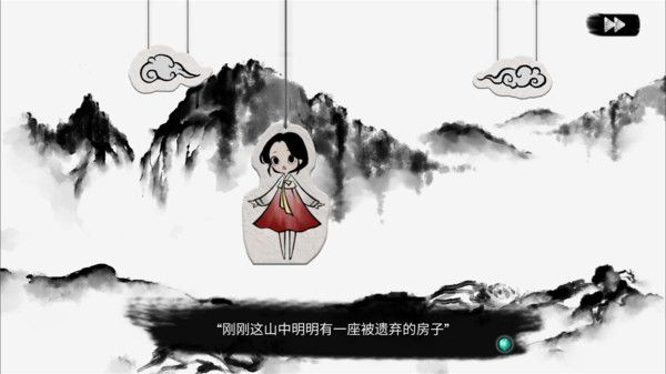 画在方块上的少女故事最新版手游