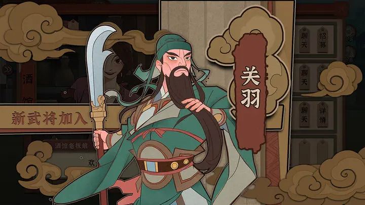 代号HS下载