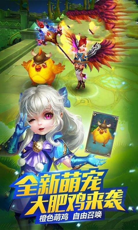 恶鬼灭杀录红包安卓版