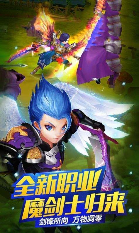 恶鬼灭杀录红包安卓版