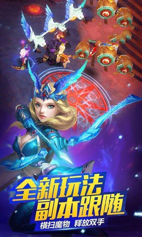 恶鬼灭杀录红包安卓版
