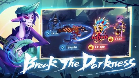 暮夜传说中文版