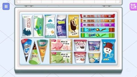 强迫症收纳大师最新版